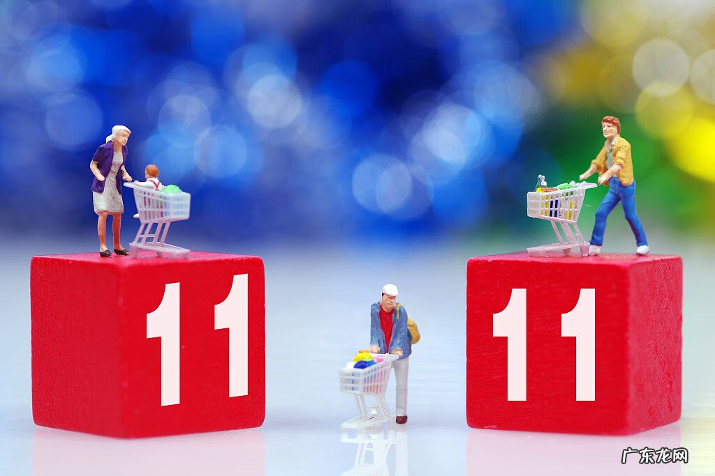 淘宝T恤节 天猫服饰节