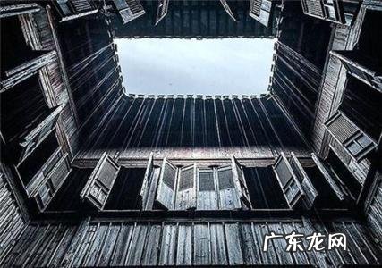 楼房天井风水 天井屋的风水