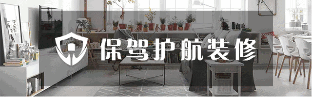 柜子突出墙怎么处理 一面墙都是柜子