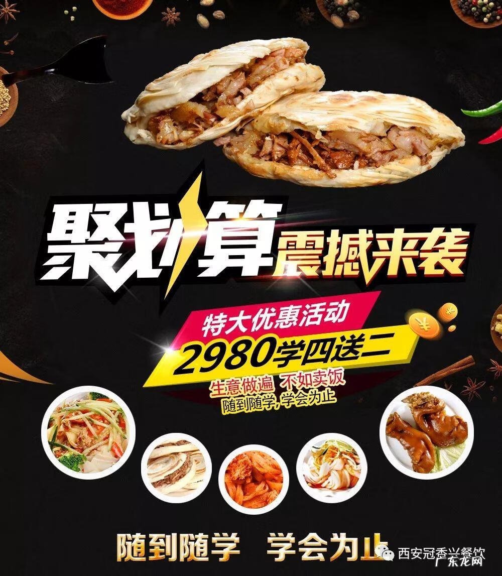 风水葫芦头朝西好不好图片