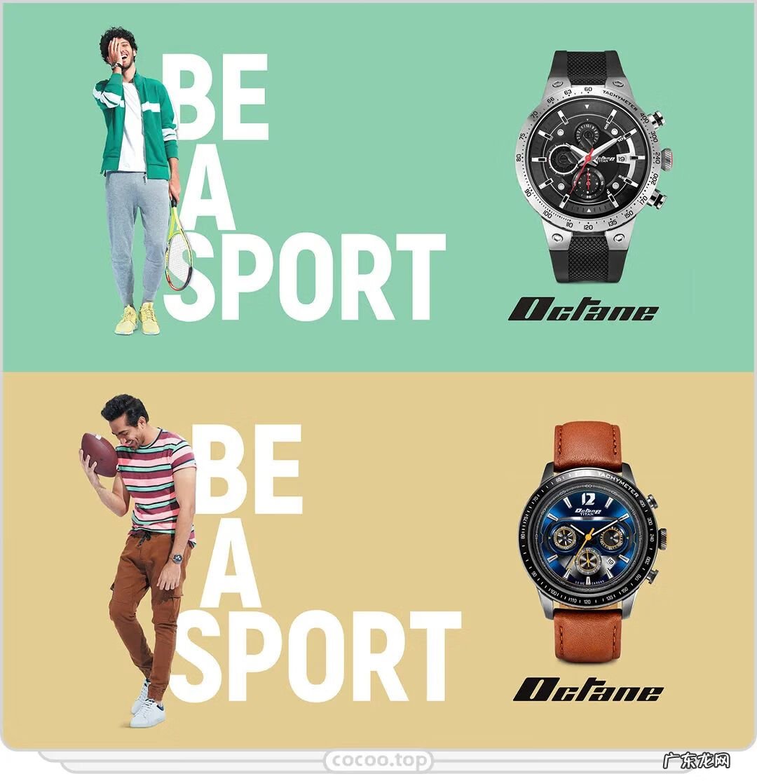 广告设计流程范文 广告设计流程有哪些