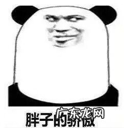 暮光入侵攻略 暮光之晨攻略大全