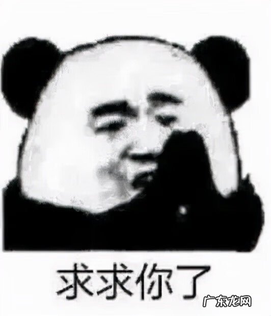 暮光入侵攻略 暮光之晨攻略大全