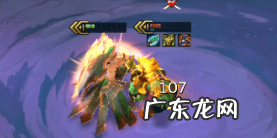 暮光入侵攻略 暮光之晨攻略大全