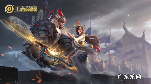 王者荣耀以前的干将莫邪视频