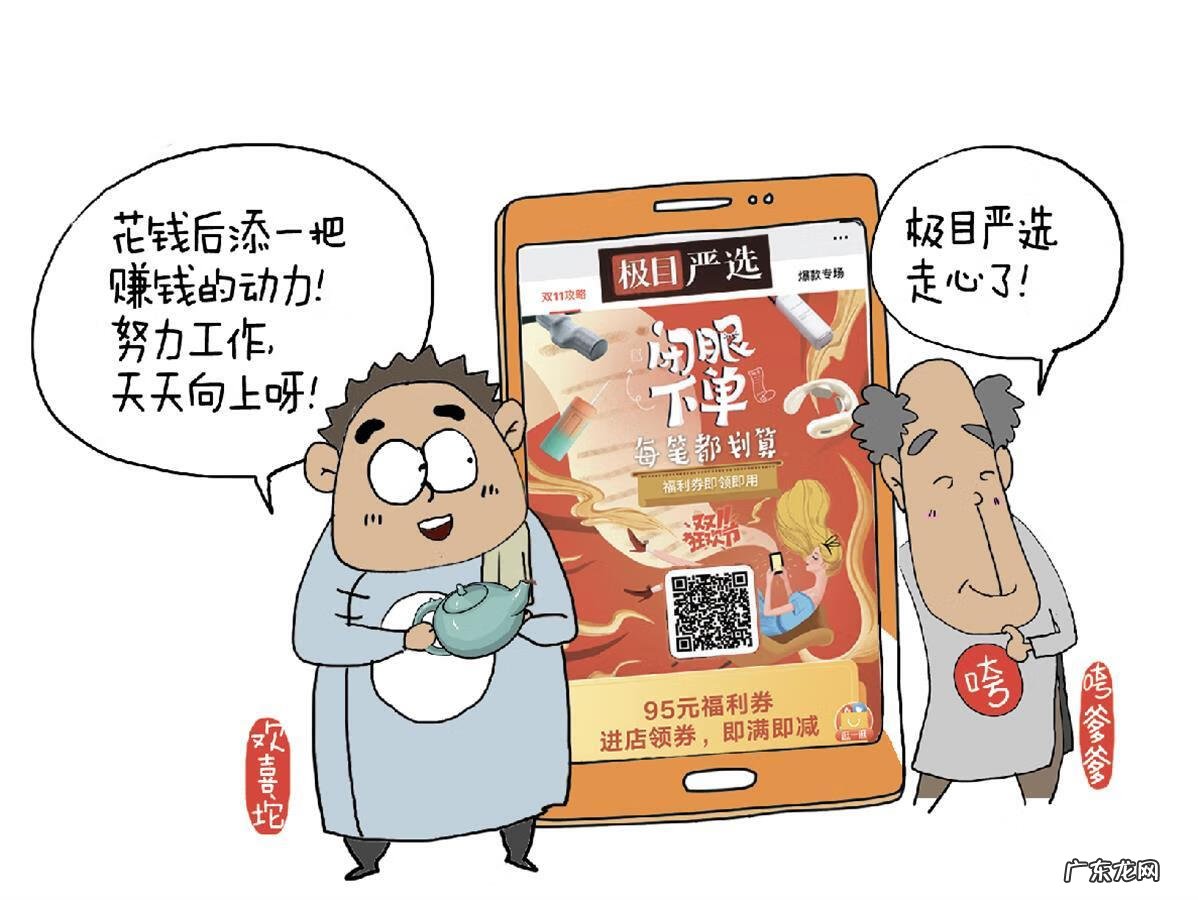 零秒出手 零秒出手下载资源