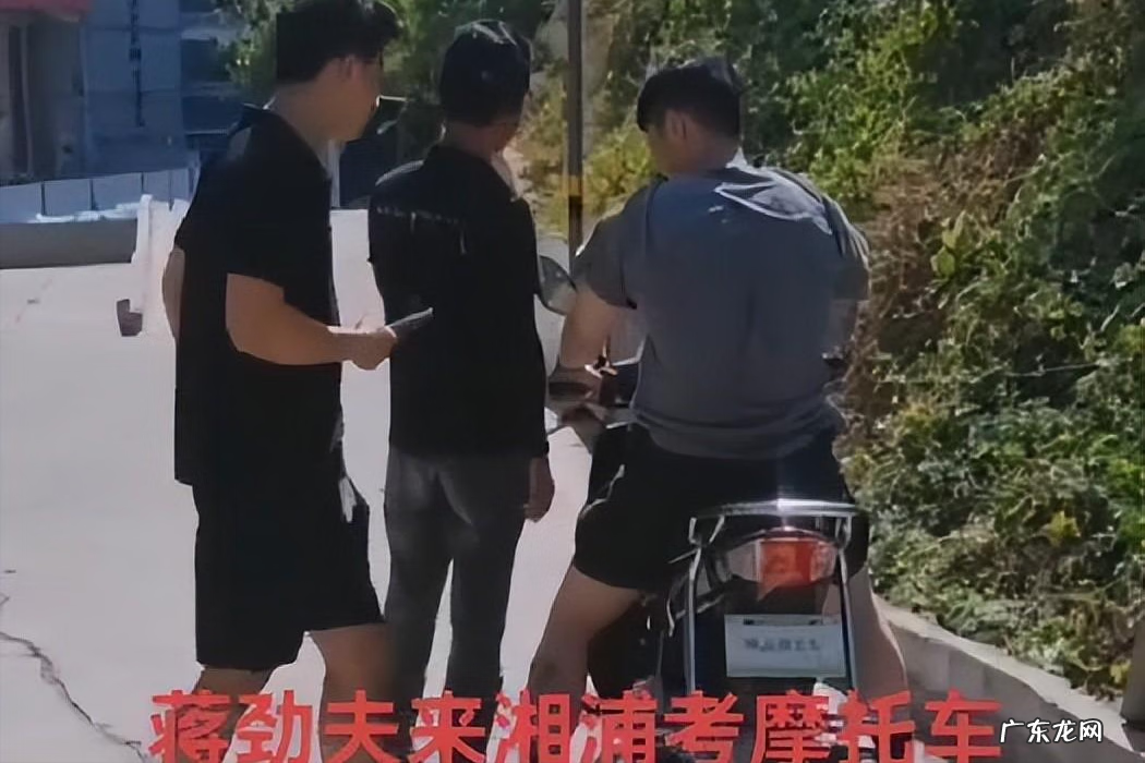 蒋劲夫头像 蒋劲夫的照片