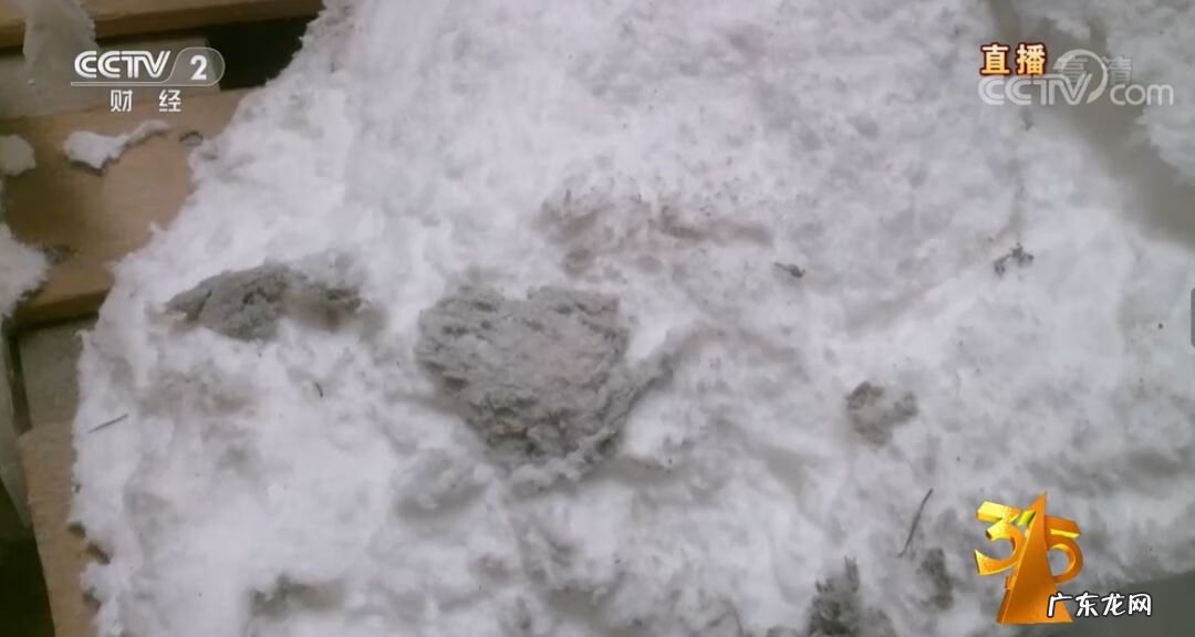 2019年315曝光名单 2019年315曝光名单