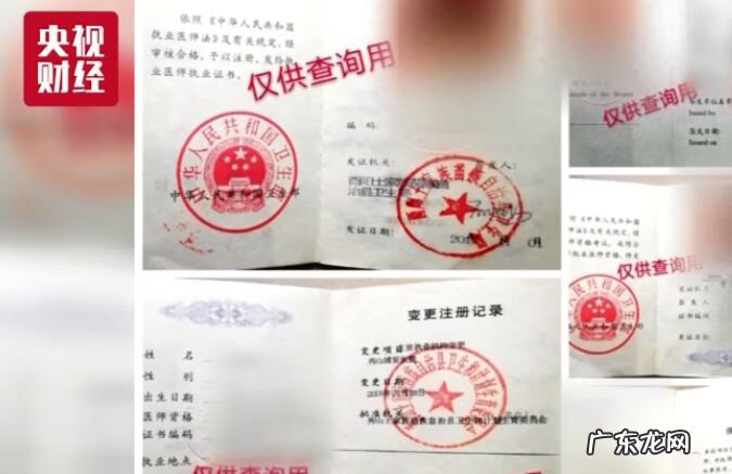 2019年315曝光名单 2019年315曝光名单