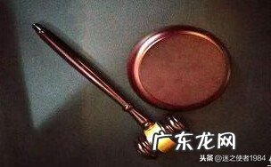 被微商骗700多能追回吗 12315投诉微商款能退回吗