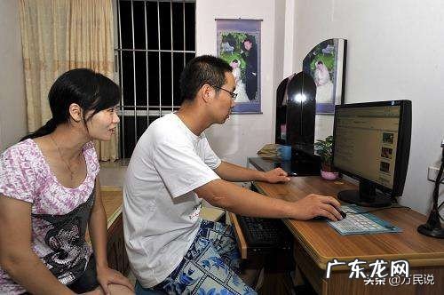 孩子在家上网课，能够分享一下你的感受和经验否？