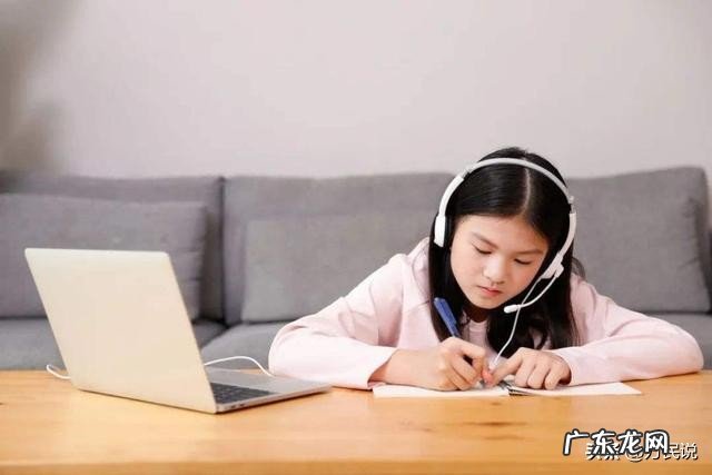 孩子在家上网课，能够分享一下你的感受和经验否？