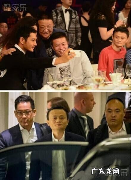 马云家在哪里地址 马云的风水