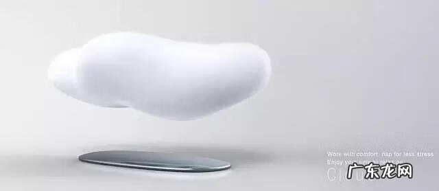 云朵床 云朵床的功能