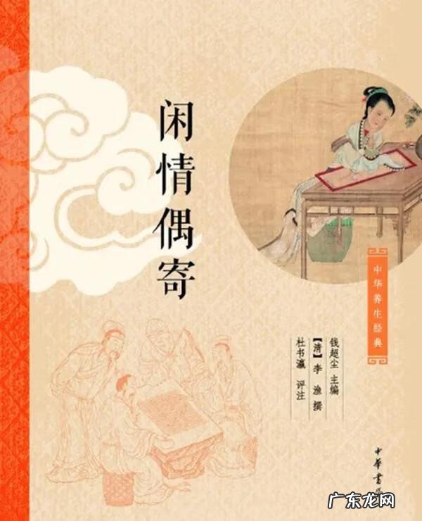 风水先生徐 徐太师风水作品大全