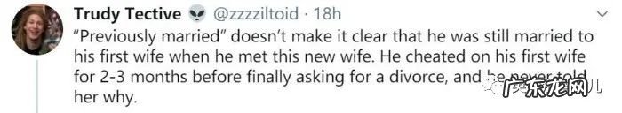 聊天在线 陌路人聊天老版