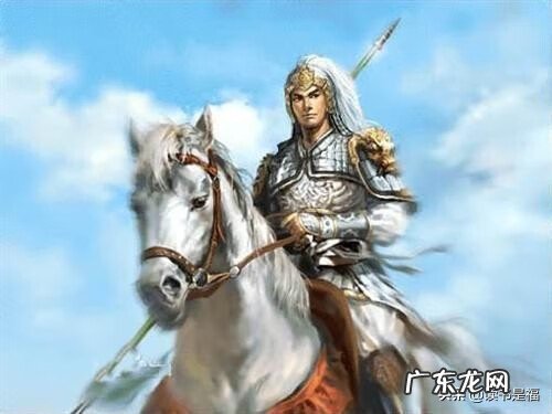 三国志对赵云的评价 三国志赵云传原文