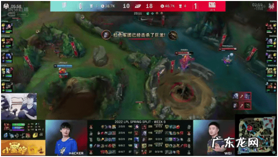 viper厉害吗 viper 出装