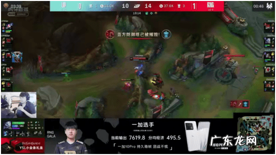 viper厉害吗 viper 出装