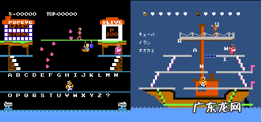 角色砖块游戏 大力水手游戏下载
