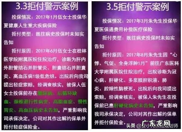 老版侠义道 侠义道官网公告