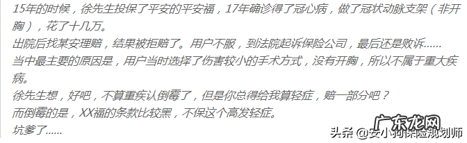 老版侠义道 侠义道官网公告