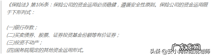 老版侠义道 侠义道官网公告