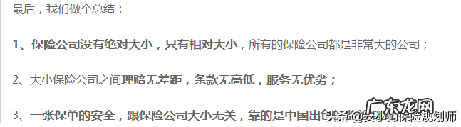 老版侠义道 侠义道官网公告