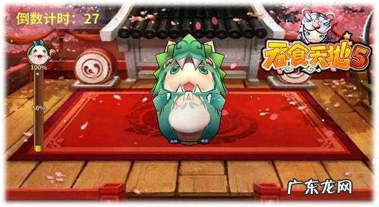 吞食天地online官网 吞食天地网页版官网