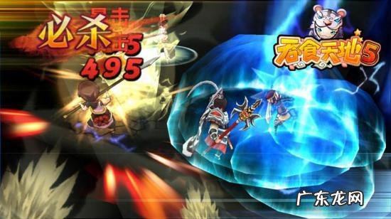 吞食天地online官网 吞食天地网页版官网