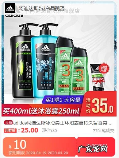 淘宝优惠券商城网官方网站 天猫优惠券网站