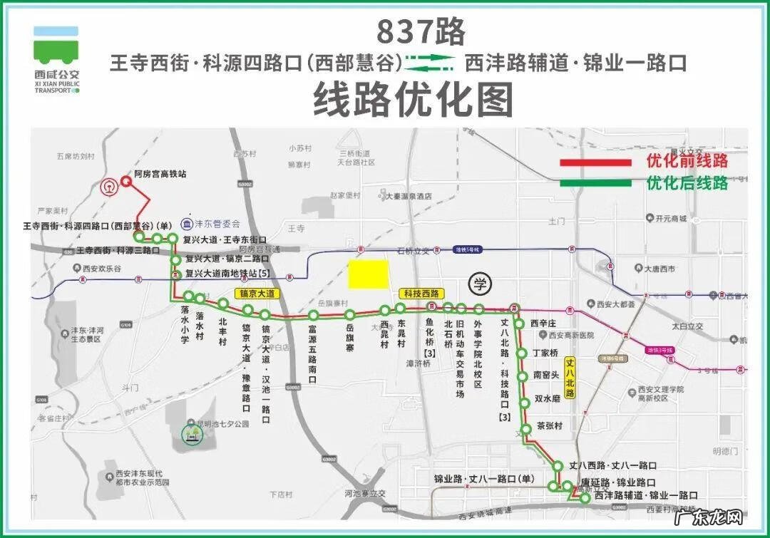 西安外事学院北校区怎么样 外事学院北校区在哪里