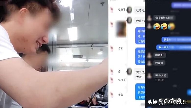 315啥意思是什么 315的梗