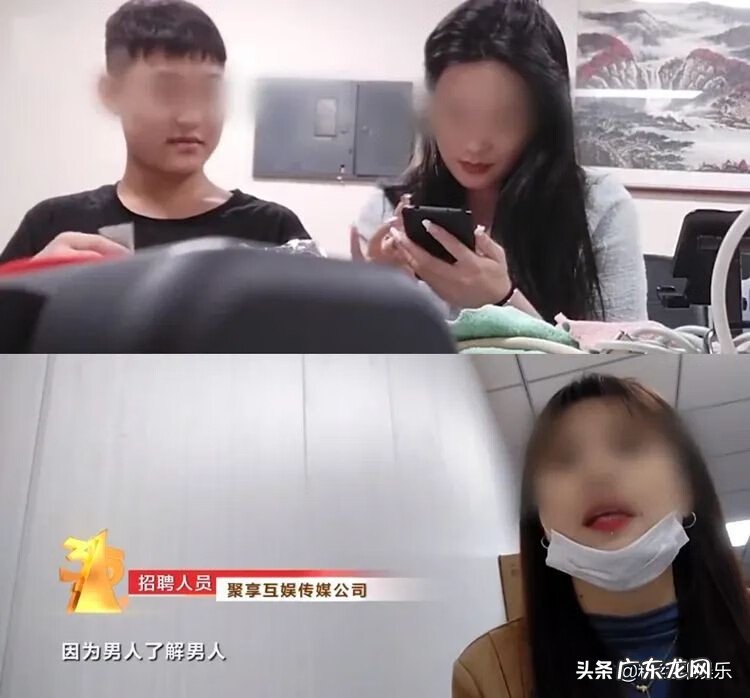 315啥意思是什么 315的梗