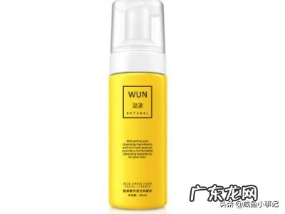 去黑头去痘痘洗面奶推荐:2018中国去黑头洗面奶排行榜10强?