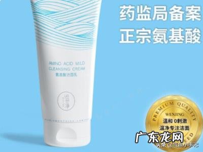 去黑头去痘痘洗面奶推荐:2018中国去黑头洗面奶排行榜10强?