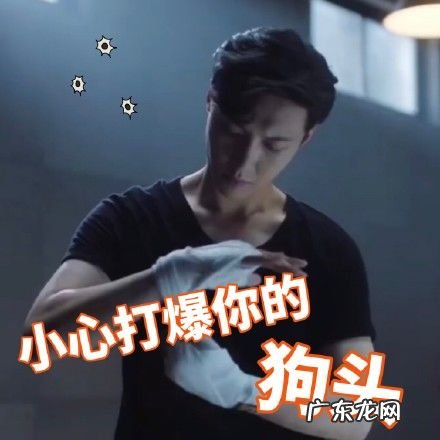 梦幻西游表情包qq手机版 梦幻西游QQ表情