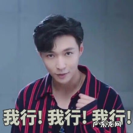 梦幻西游表情包qq手机版 梦幻西游QQ表情