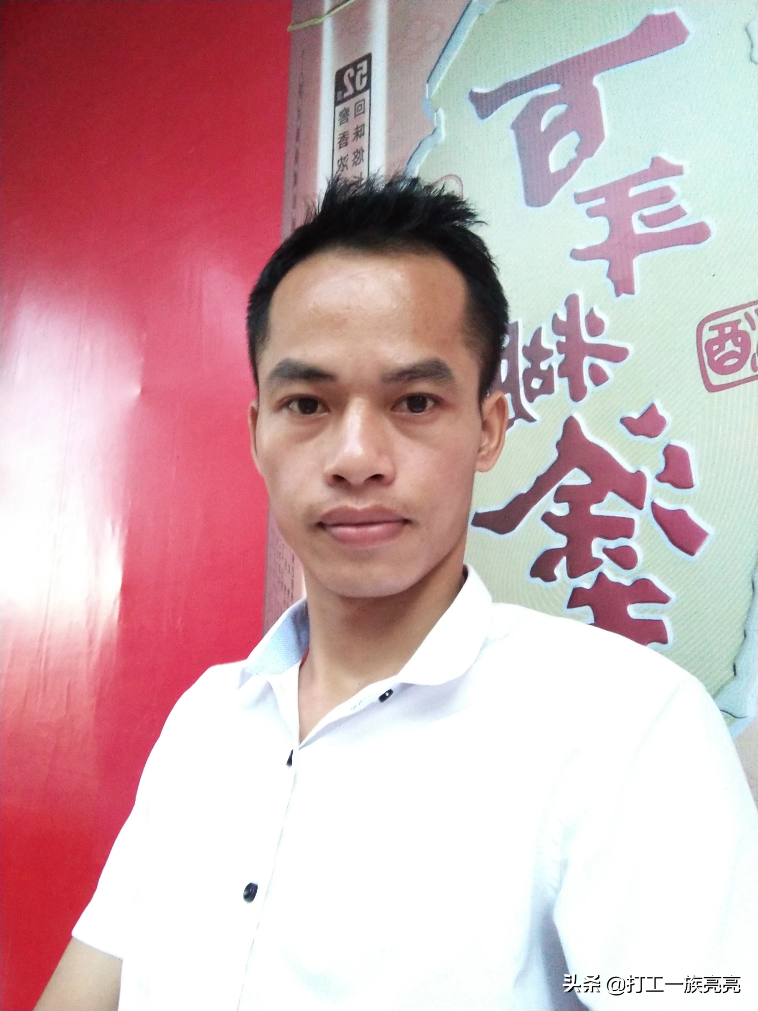 四十多岁的女人工作不好找怎么办?