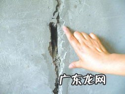 梦见自己家房子裂开大缝女人 已婚女人梦见房子裂缝或倒塌了