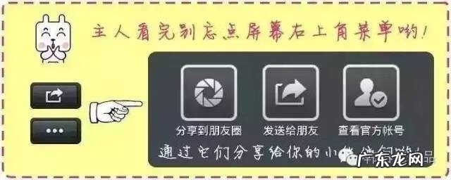 兰芝睡眠面膜的正确用法步骤如下 兰芝的睡眠面膜好用吗