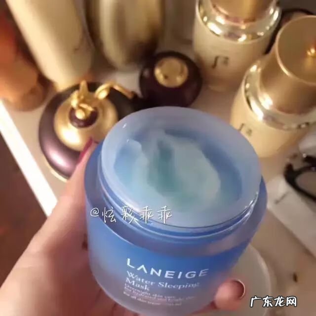 兰芝睡眠面膜的正确用法步骤如下 兰芝的睡眠面膜好用吗