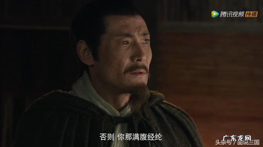 走马荐诸葛告诉我们什么 走马荐诸葛的人