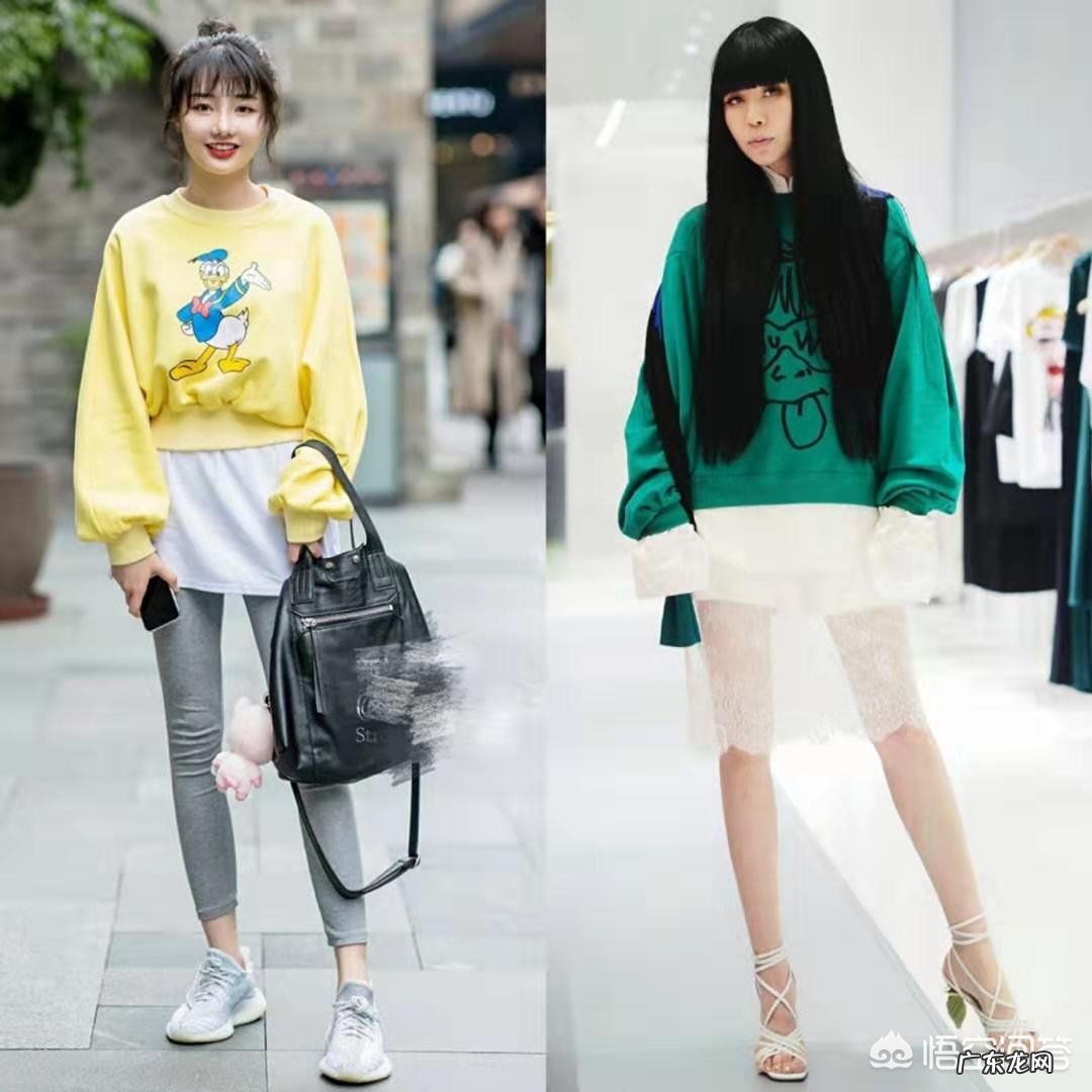 在这个收获的秋季,有哪些卫衣和裤子的搭配使你眼前一亮,很想尝试的穿法?