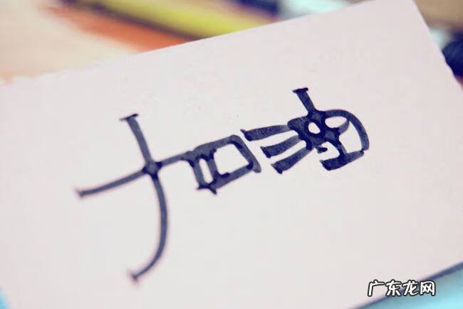 2019年考研成绩查询 考研成绩查询2019