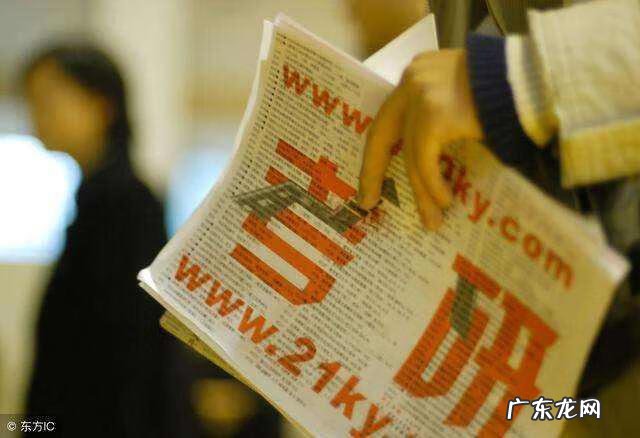 2019年考研成绩查询 考研成绩查询2019