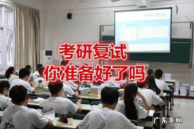 2019年考研成绩查询 考研成绩查询2019