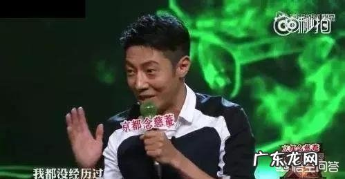 大学毕业后你都经历过什么?