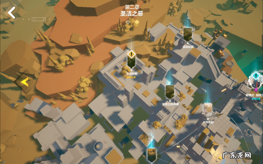 火炬之光秘籍大全 火炬之光复制装备