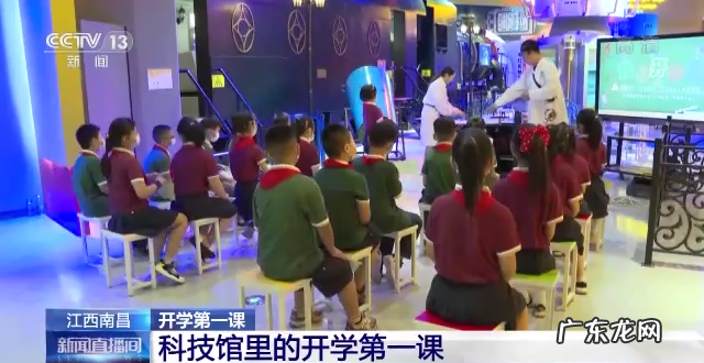 天天向上app是干什么的